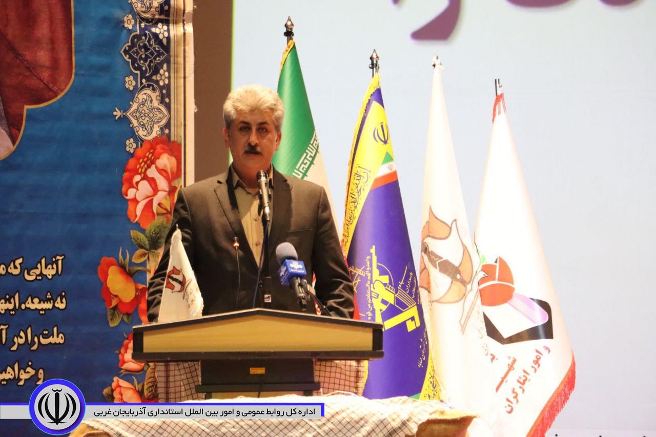 یادواره سرداران و 775 شهید شهرستان مهاباد برگزار شد