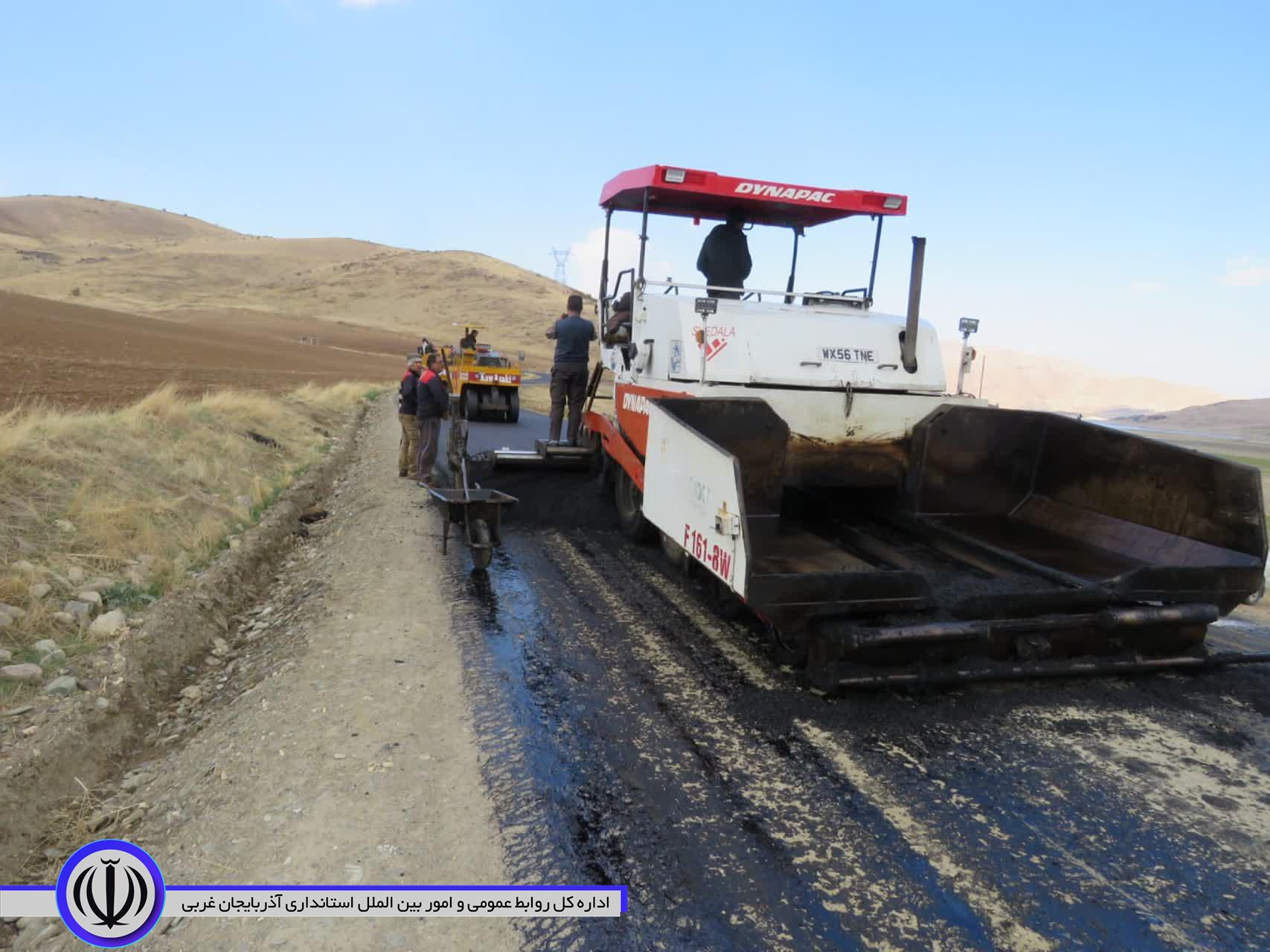 63 درصد جمعیت روستایی مهاباد از راه آسفالته برخوردار هستند