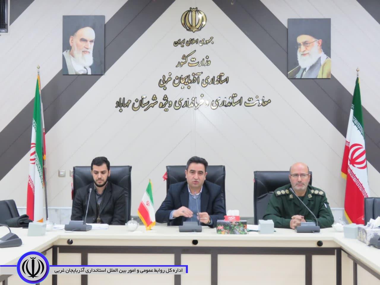 معاون فرماندار: مردم مهاباد نسبت به خدمات بانکها در حوزه تسهیلات گلایه دارند