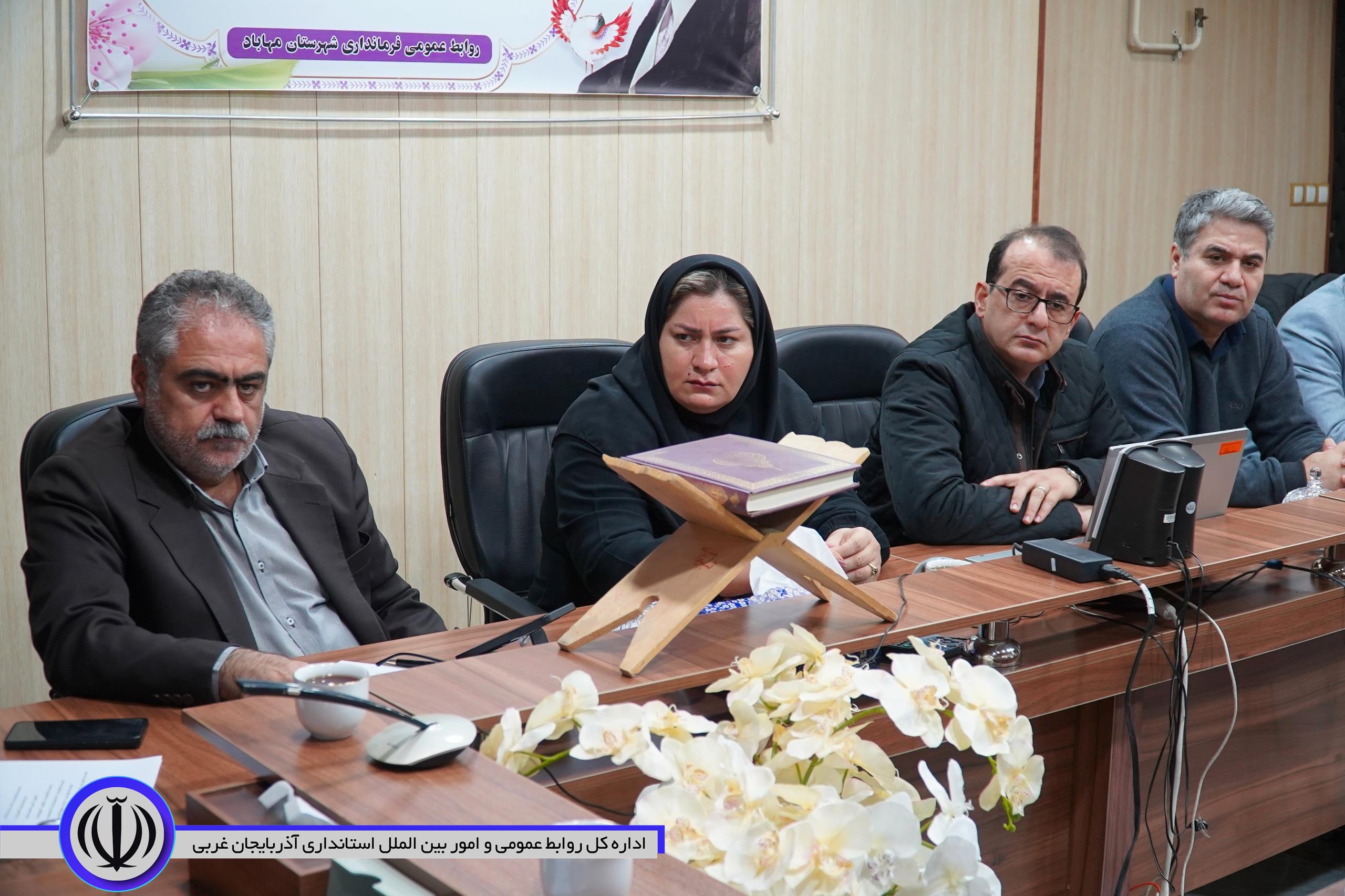 حمایت دولت از توسعه و تقویت موسسات خیریه در مهاباد