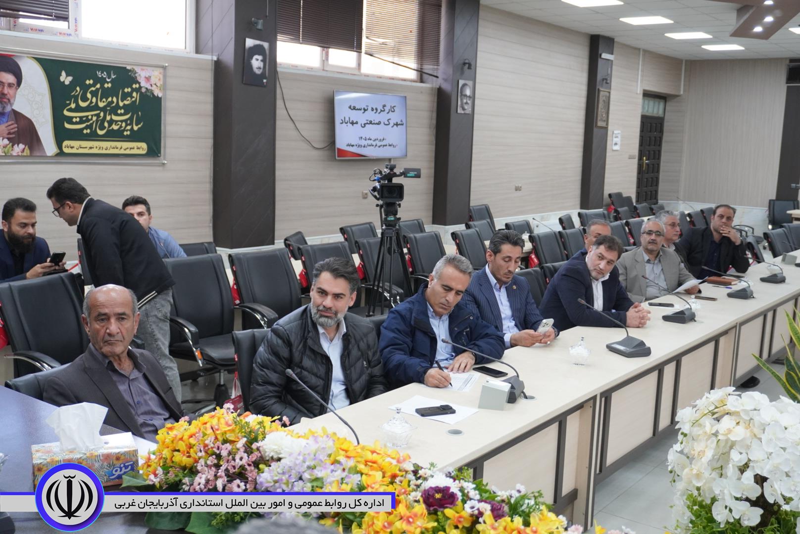 فرماندار: 127 هکتار زمین برای فاز دوم شهرک صنعتی مهاباد شناسایی شد