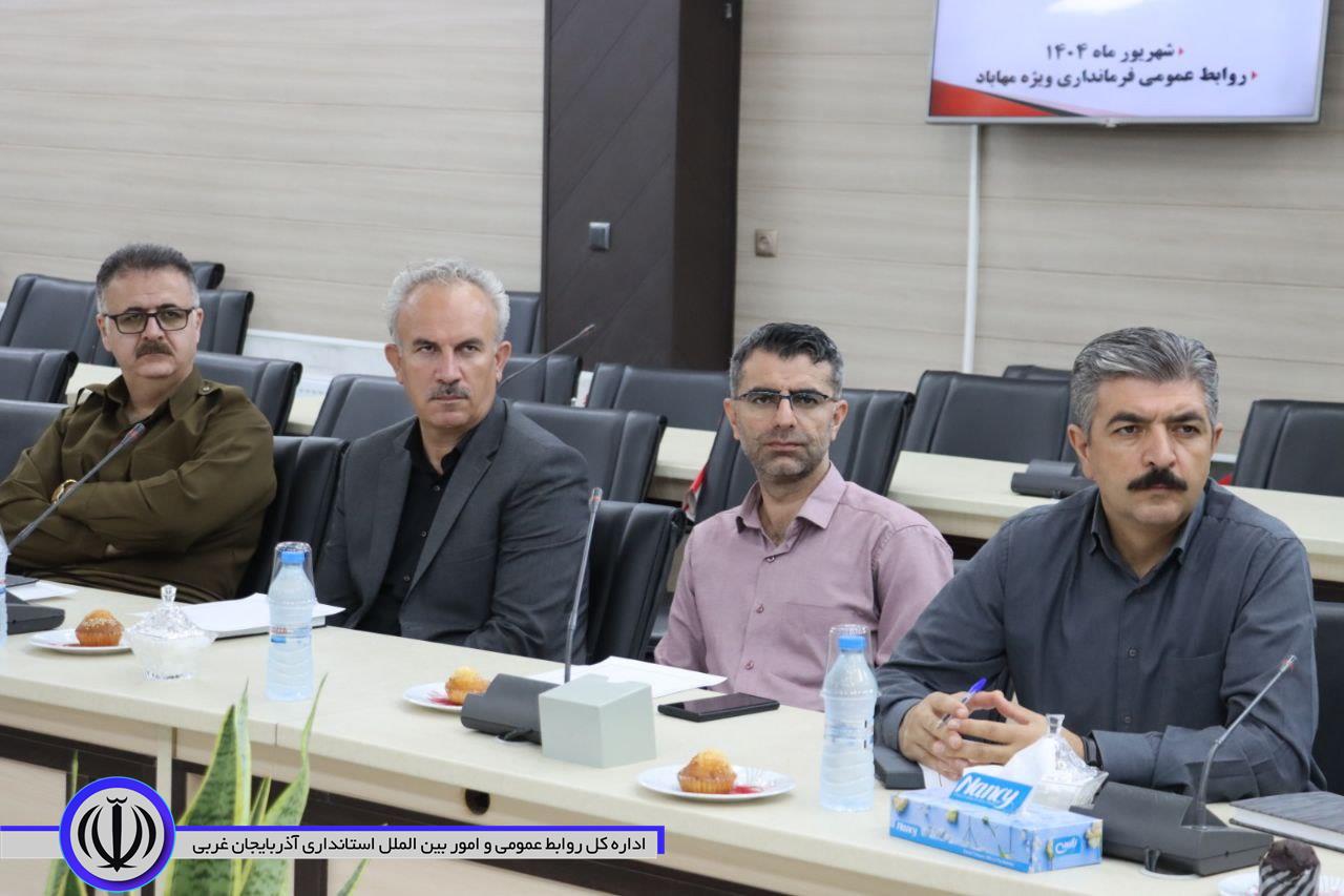 جلسه شورای آموزش و پرورش شهرستان مهاباد برگزار شد