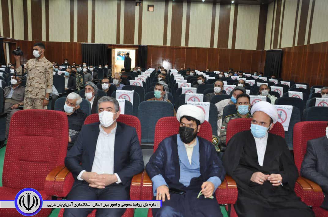 مراسم گرامیداشت سالگرد ارتحال امام خمینی (ُره) برگزار شد