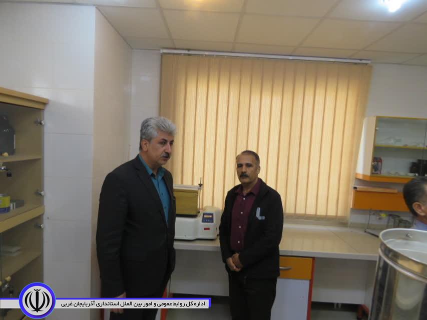 فرماندار ویژه مهاباد از اداره استاندارد بازدید به عمل آورد