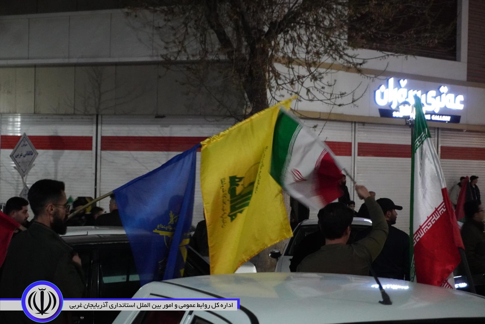 کاروان خودرویی مردم انقلابی مهاباد جلوه‌ای دیگر از اتحاد و همدلی