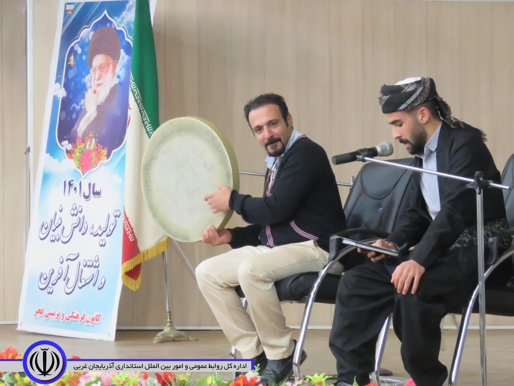 آیین جشن میلاد کوثر در مهاباد برگزار شد