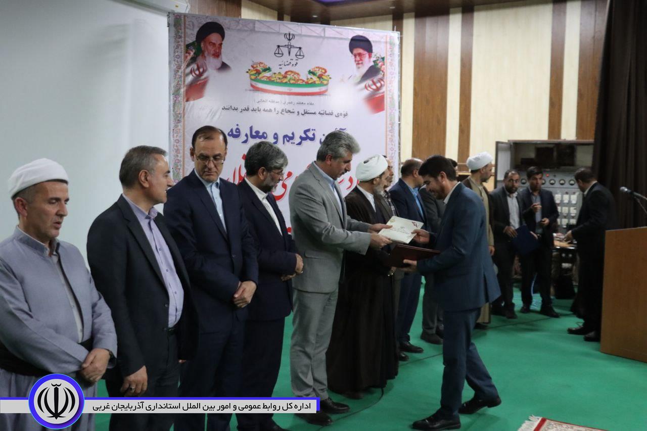 آیین تودیع و معارفه دادستان عمومی و انقلاب مهاباد برگزار شد