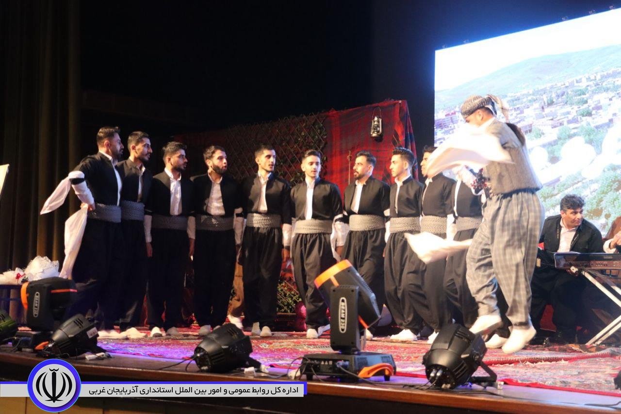 برگزاری پنجمین جشنواره موسیقی فولکلور کوردی در مهاباد