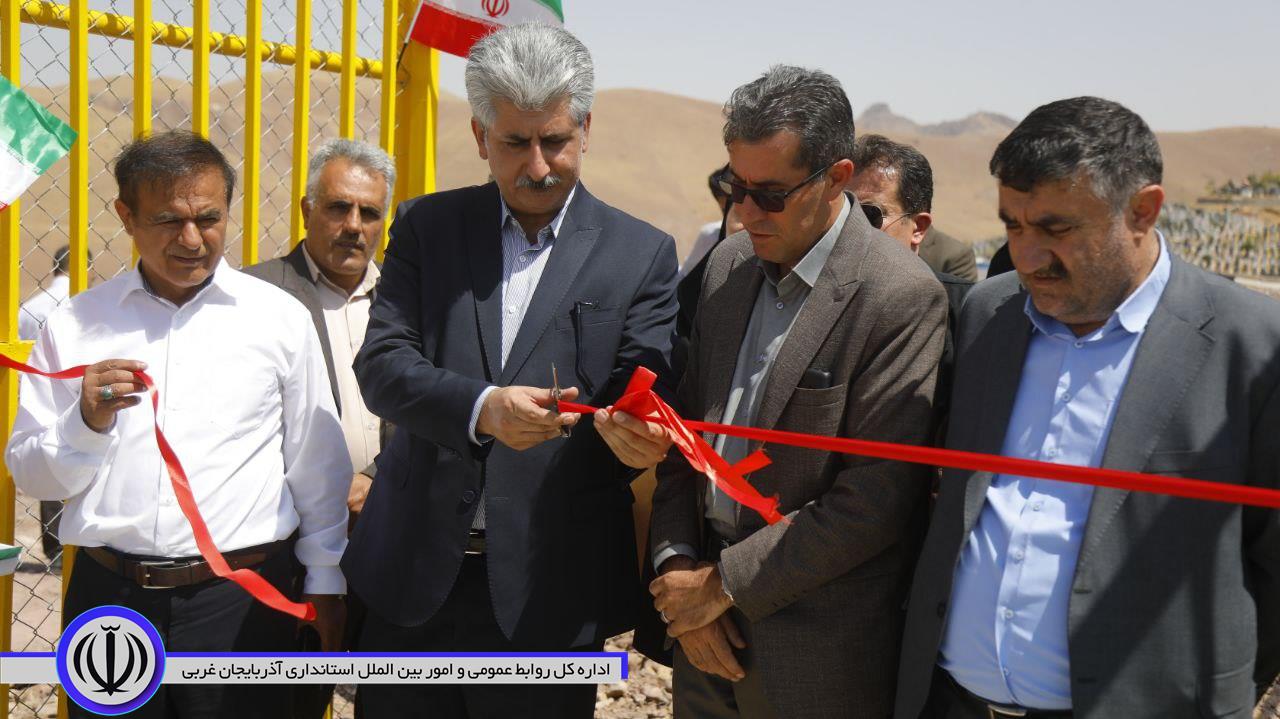 مرکز تفریحی، سرگرمی و چمن مصنوعی در مهاباد افتتاح شد