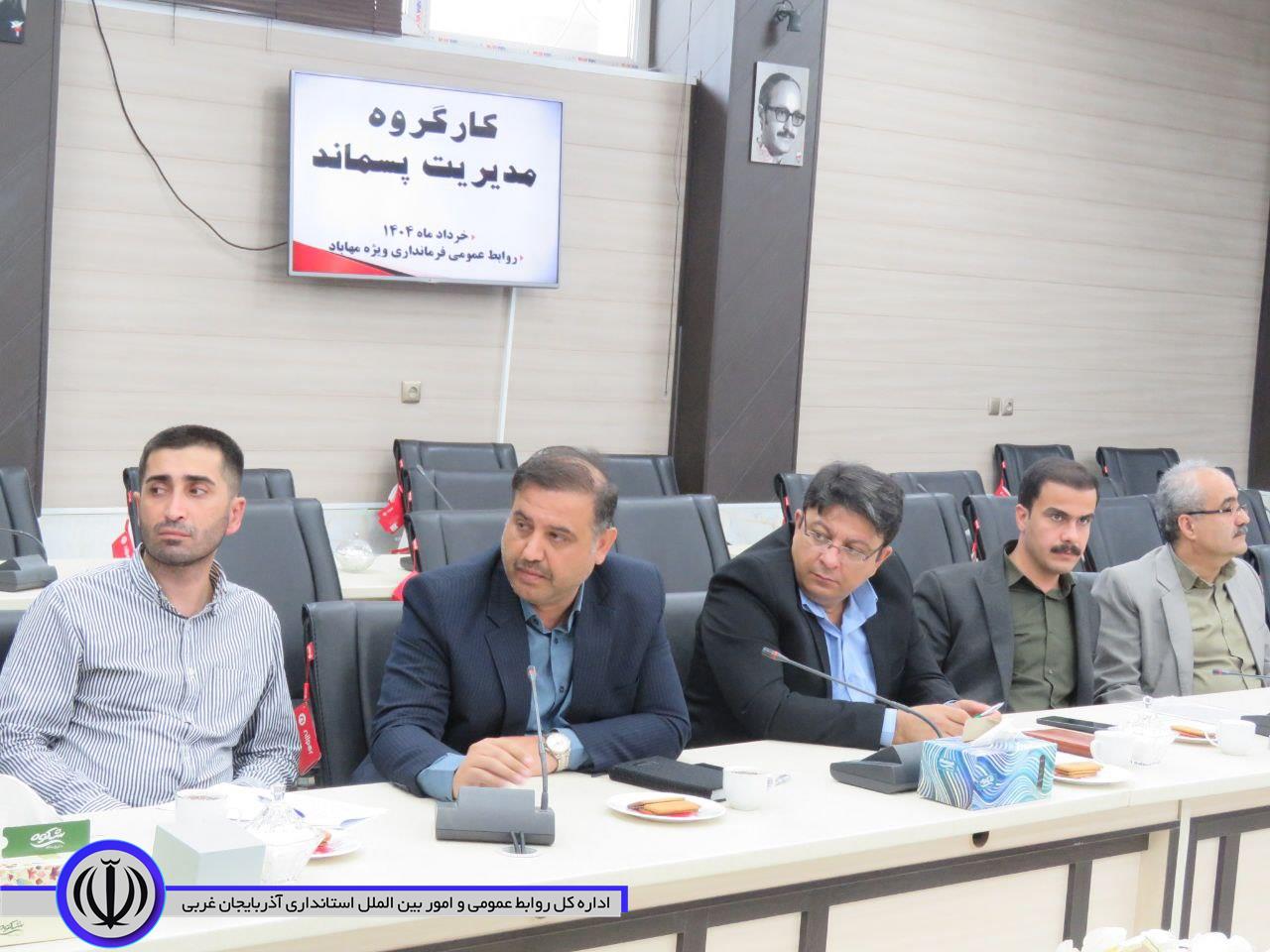 بهره برداری از سایت مشترک دفع پسماند مهاباد و میاندوآب