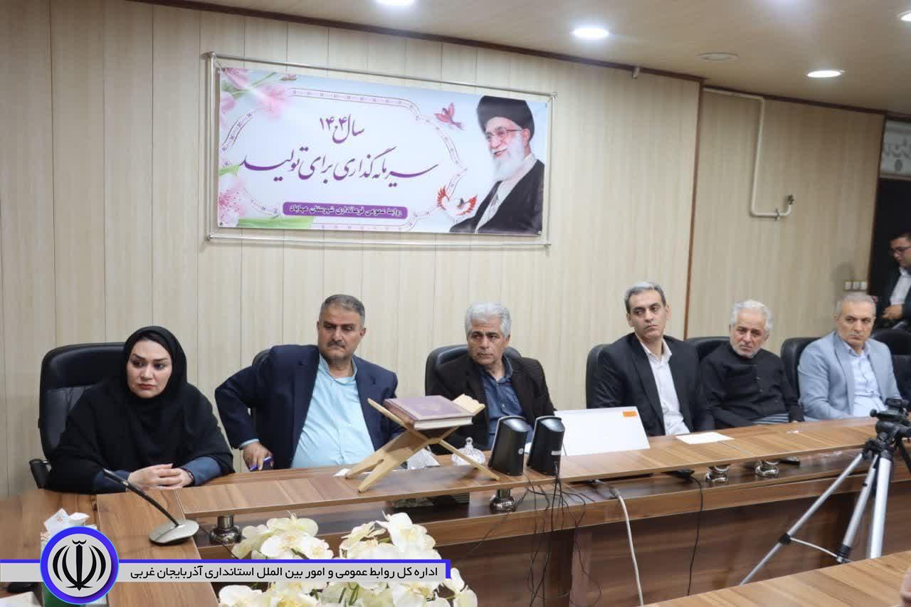 بانک اطلاعات مربوط به خانوادههای نیازمند مهاباد راهاندازی شود