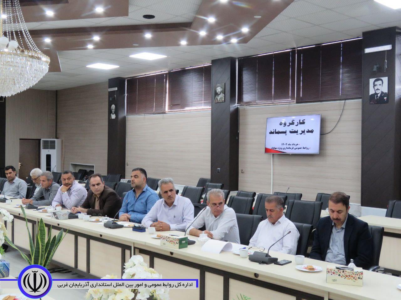 بهره برداری از سایت مشترک دفع پسماند مهاباد و میاندوآب