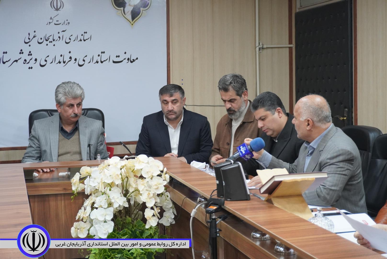 ضرب‌الاجل فرماندار مهاباد برای صیانت از اراضی ملی