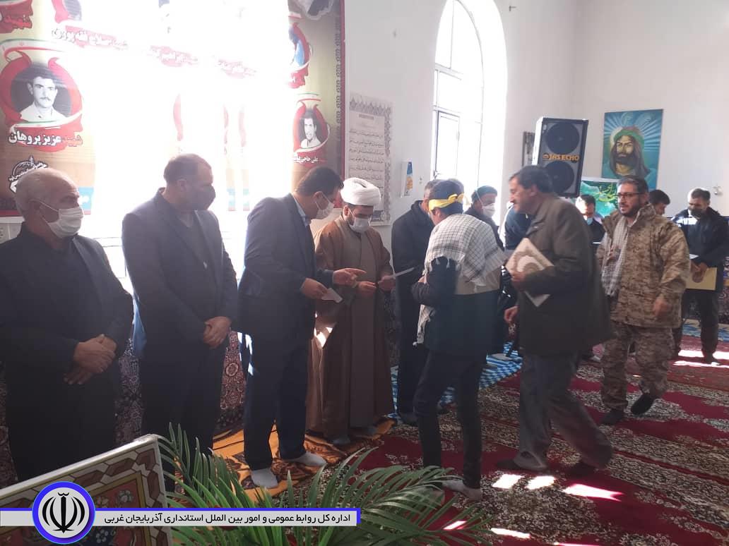 برگزاری یادواره شهداء مراسم دومین سالگرد شهادت حاج قاسم سلیمانی