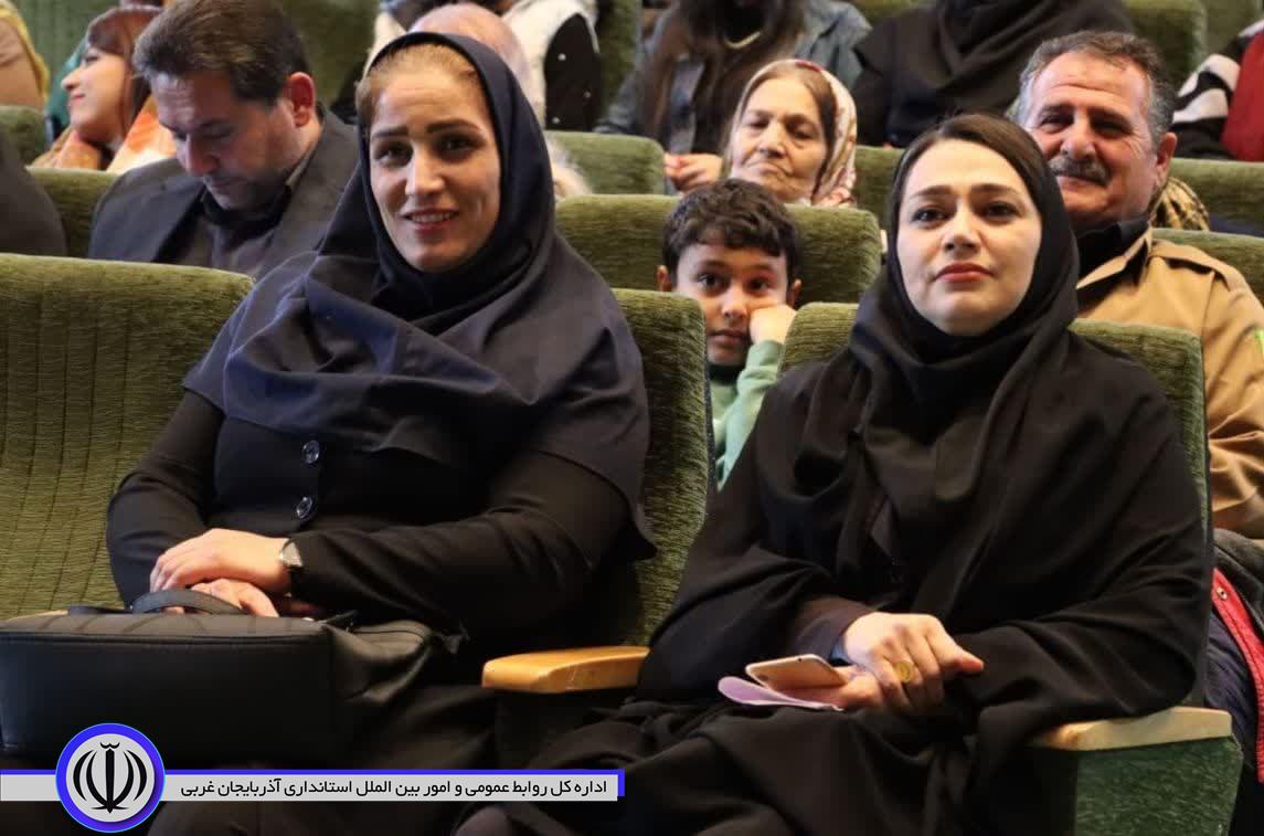 جنگ شادی به مناسبت گرامیداشت هفته زن در مهاباد برگزار شد