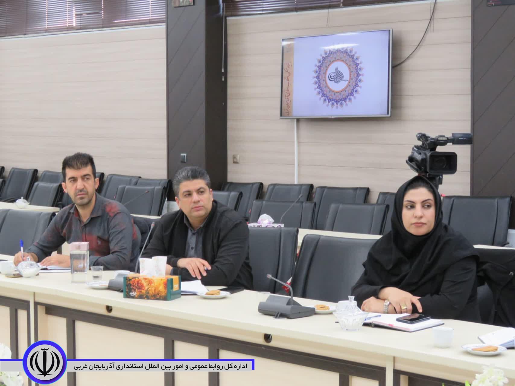 یک هزار و 643 قطعه زمین روستایی در مهاباد آماده واگذاری به متقاضیان مسکن شد