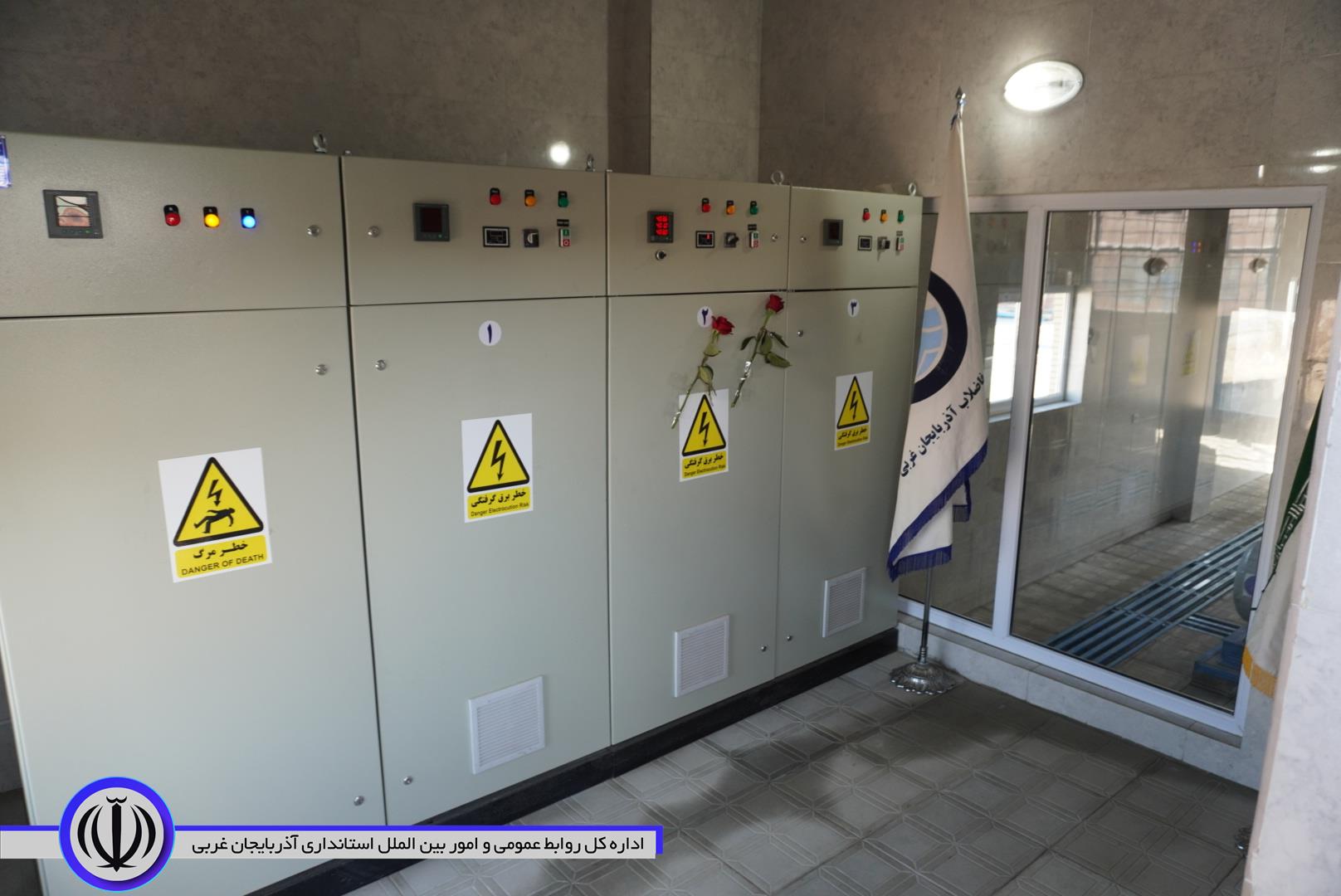 30 هزار شهروند مهابادی از نعمت آب شرب پایدار بهره‌مند شدند