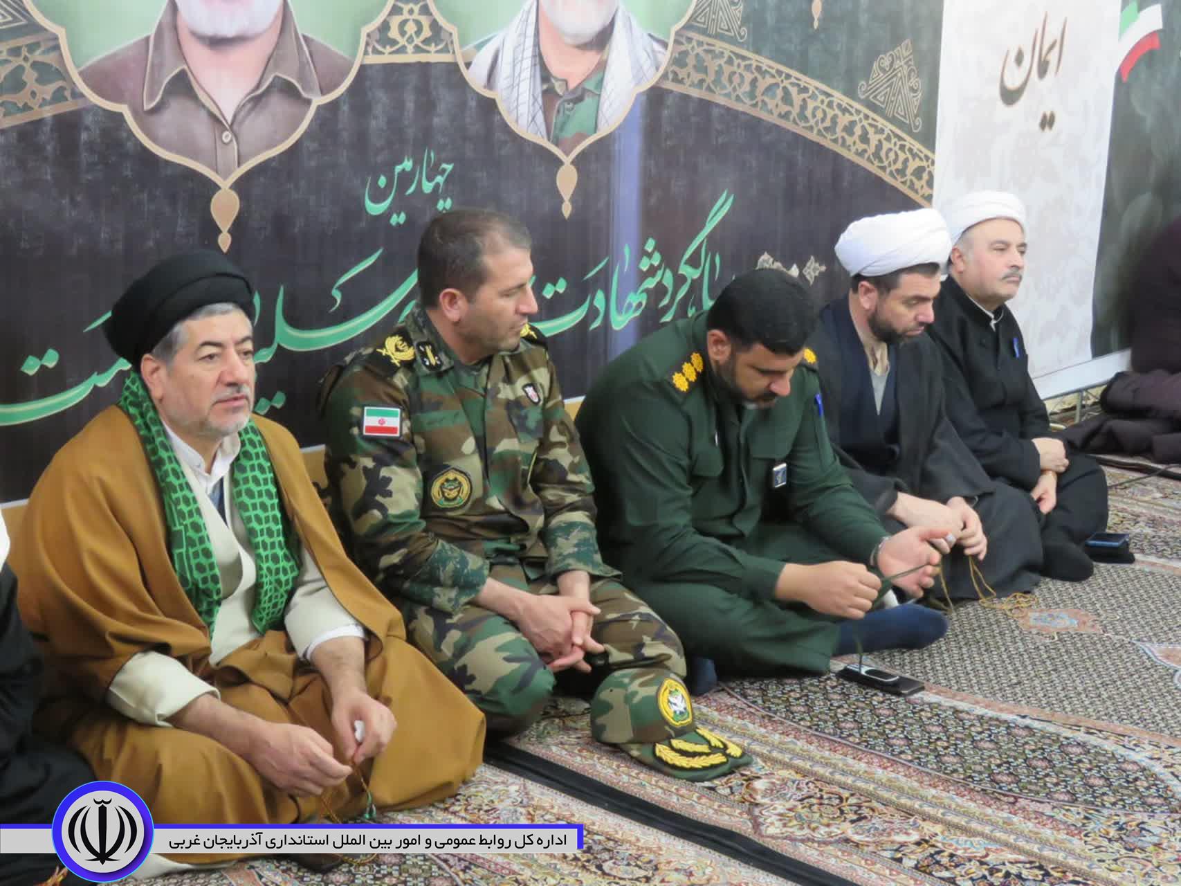 روز 9 دیماه روز جدایی صف حق و باطل بود