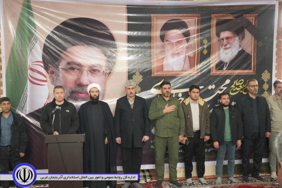 اجتماع مردم مهاباد در بیعت با رهبر معظم انقلاب