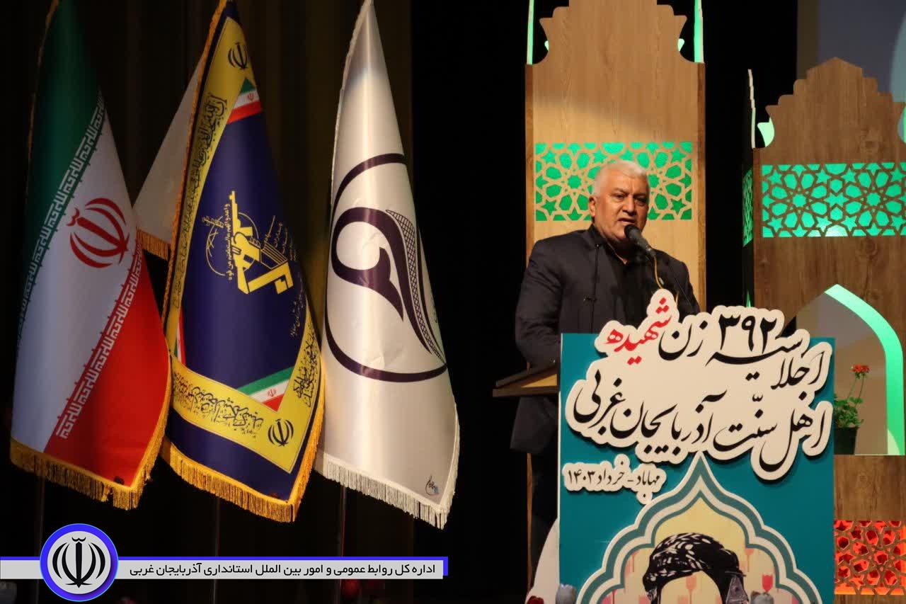 اجلاس 392 زن شهیده اهل آذربایجان غربی در مهاباد برگزار شد