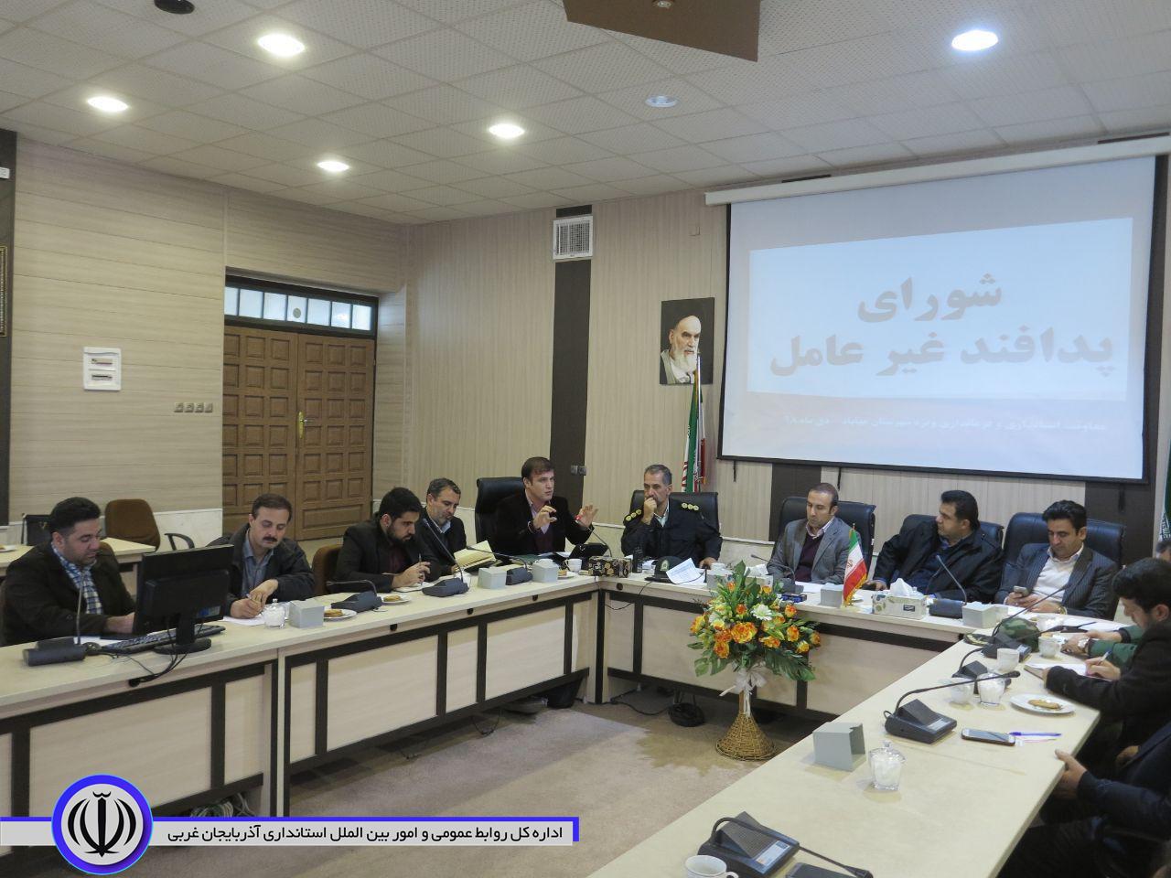 شناسایی تهدیدات و راههای مقابله با آن در شورای پدافند غیرعامل مهاباد