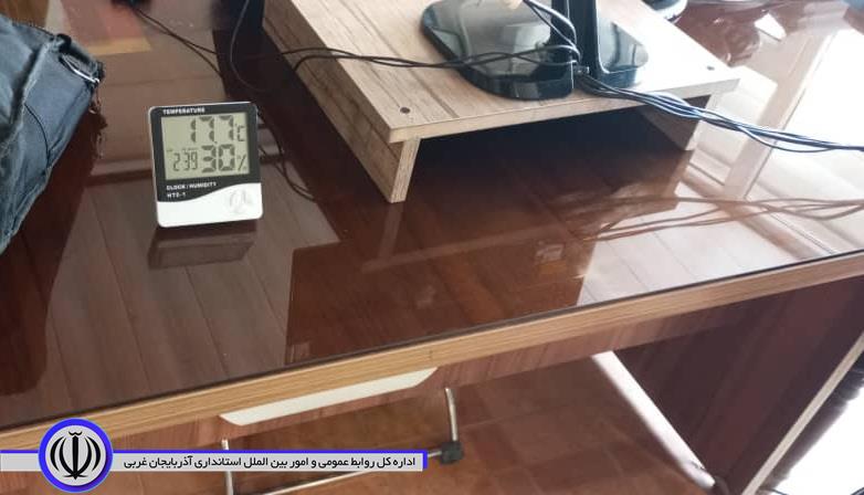 بازدید و پایش گسترده دمای ادارت دولتی و اماکن عمومی توسط 5 تیم کارشناسی در مهاباد