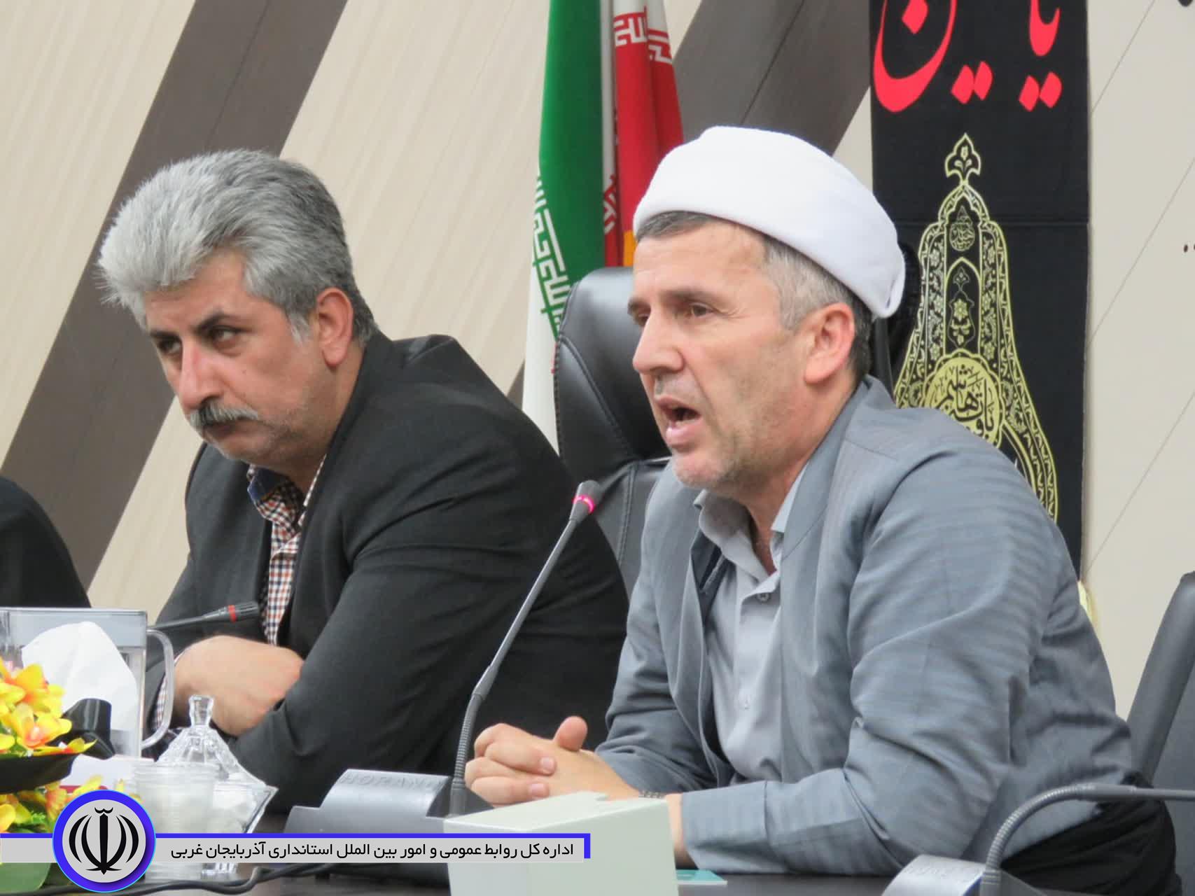 شورای زکات مهاباد تشکیل جلسه داد