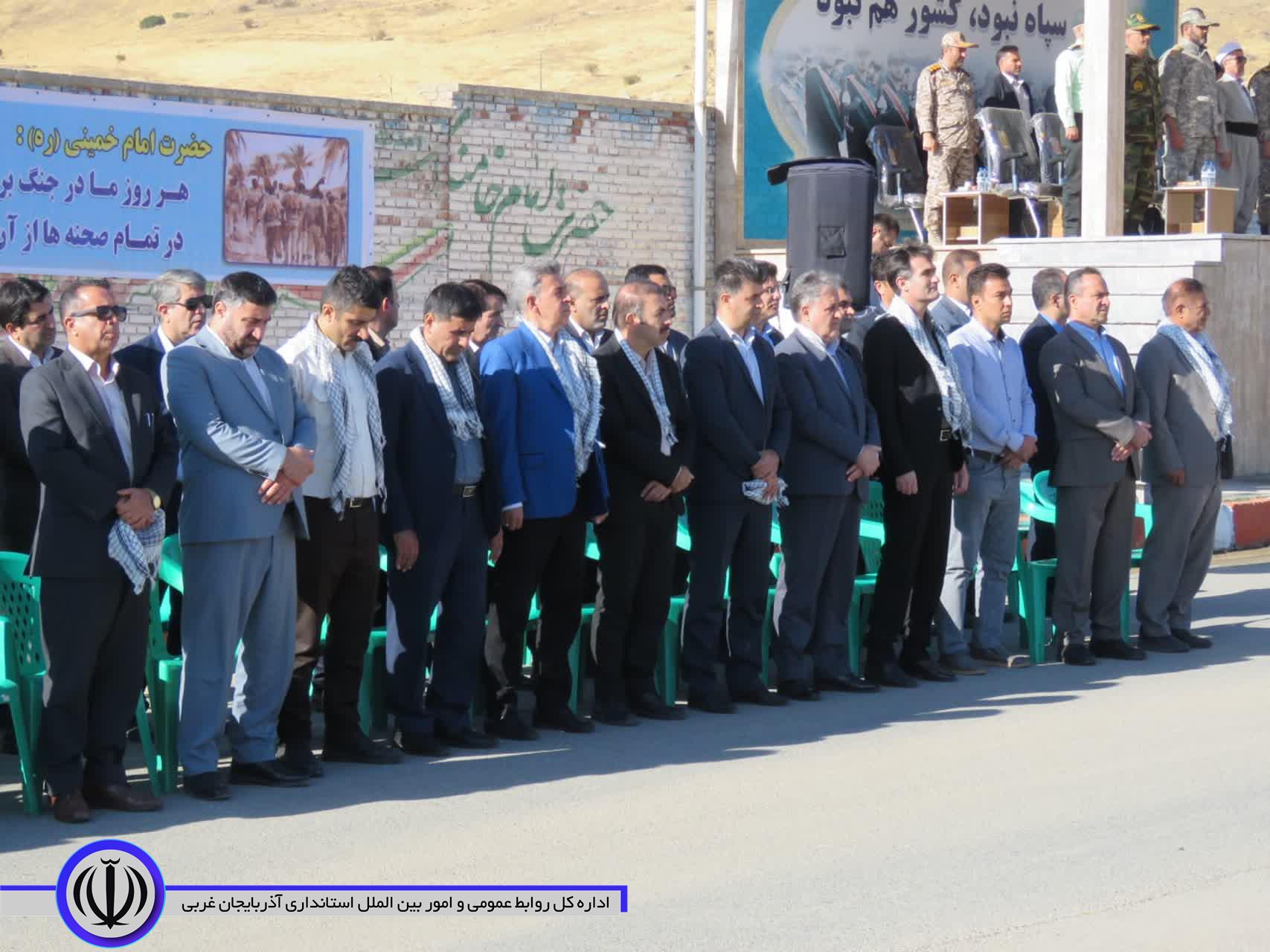 آیین صبحگاه مشترک نیروهای مسلح مستقر در مهاباد