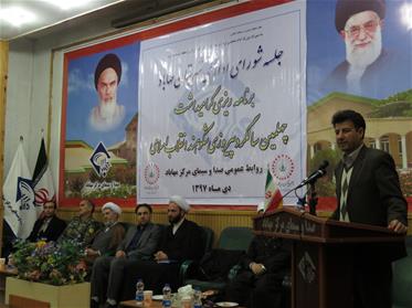 گزارش تصویری از شورای اداری شهرستان مهاباد