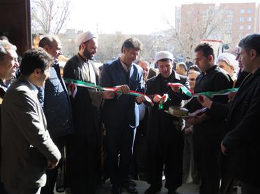 افتتاح نمایشگاه عمومی از دستاوردهای انقلاب اسلامی به مناسبت چهلمین سالگرد پیروزی انقلاب اسلامی ایران