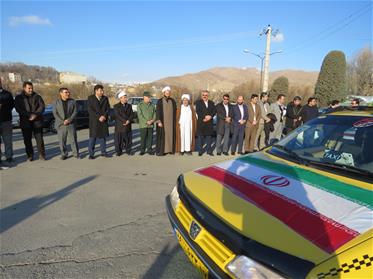 رژه وسایل حمل و نقل عمومی به مناسبت چهلمین سالگرد پیروزی انقلاب اسلامی ایران