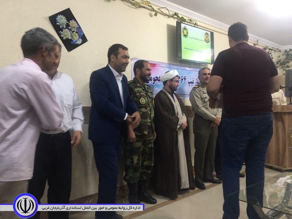 برگزاری روز سرباز در پادگان شهید نصیرزاده مهاباد