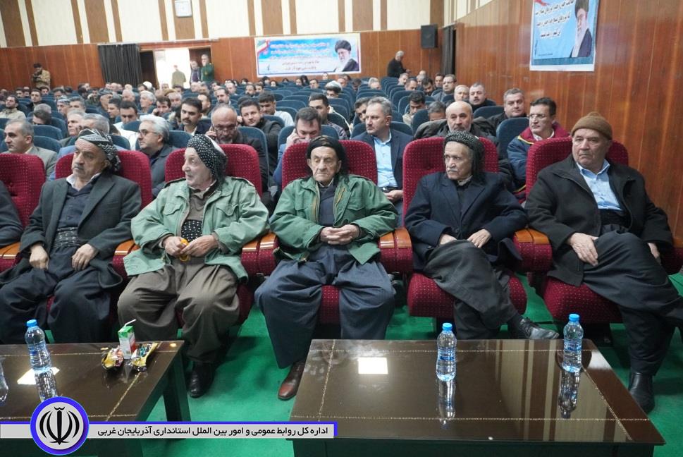 همایش معتمدین، متنفذین و نخبگان در مهاباد برگزار شد