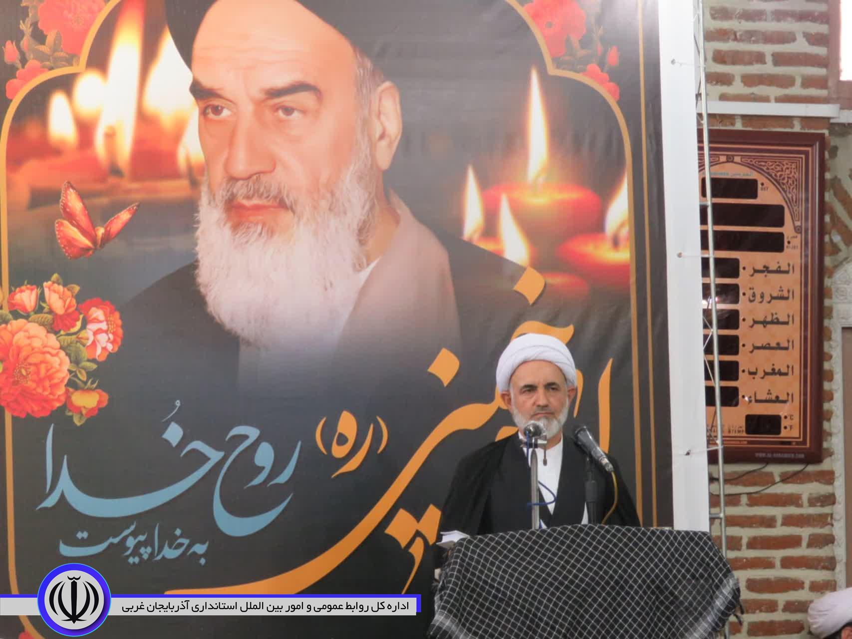 نماینده مجلس خبرگان: امام خمینی(ره) جهان اسلام را متحول کرد