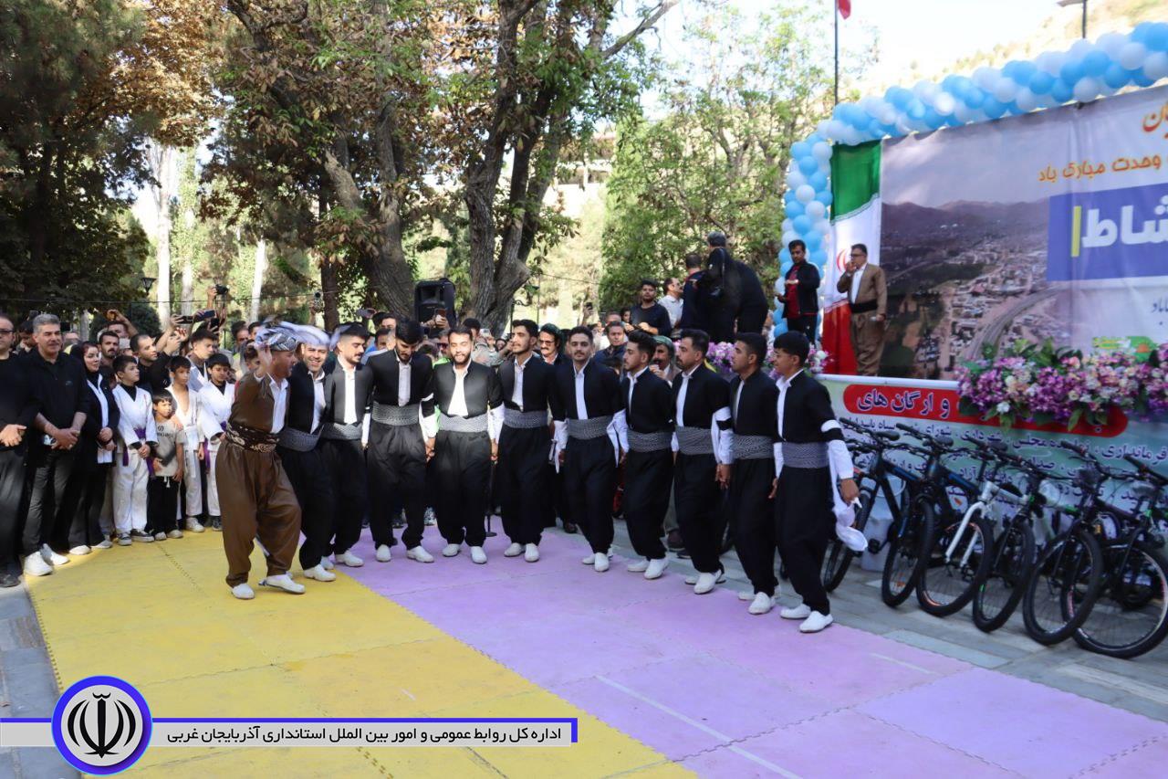 همایش بزرگ پیاده‌روی خانوادگی در شهرستان مهاباد برگزار شد