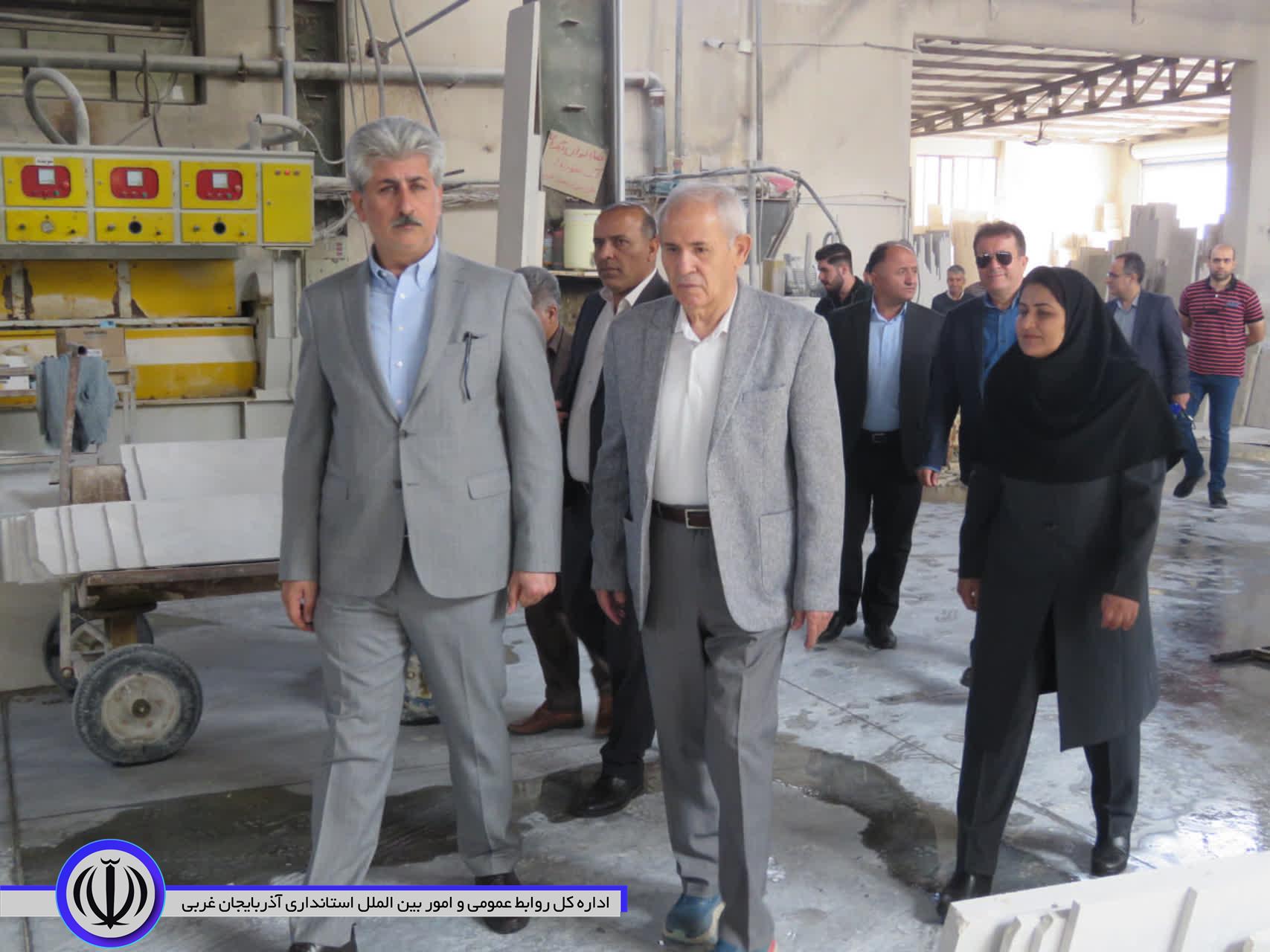 بررسی رفع موانع تولید سه واحد صنعتی در مهاباد