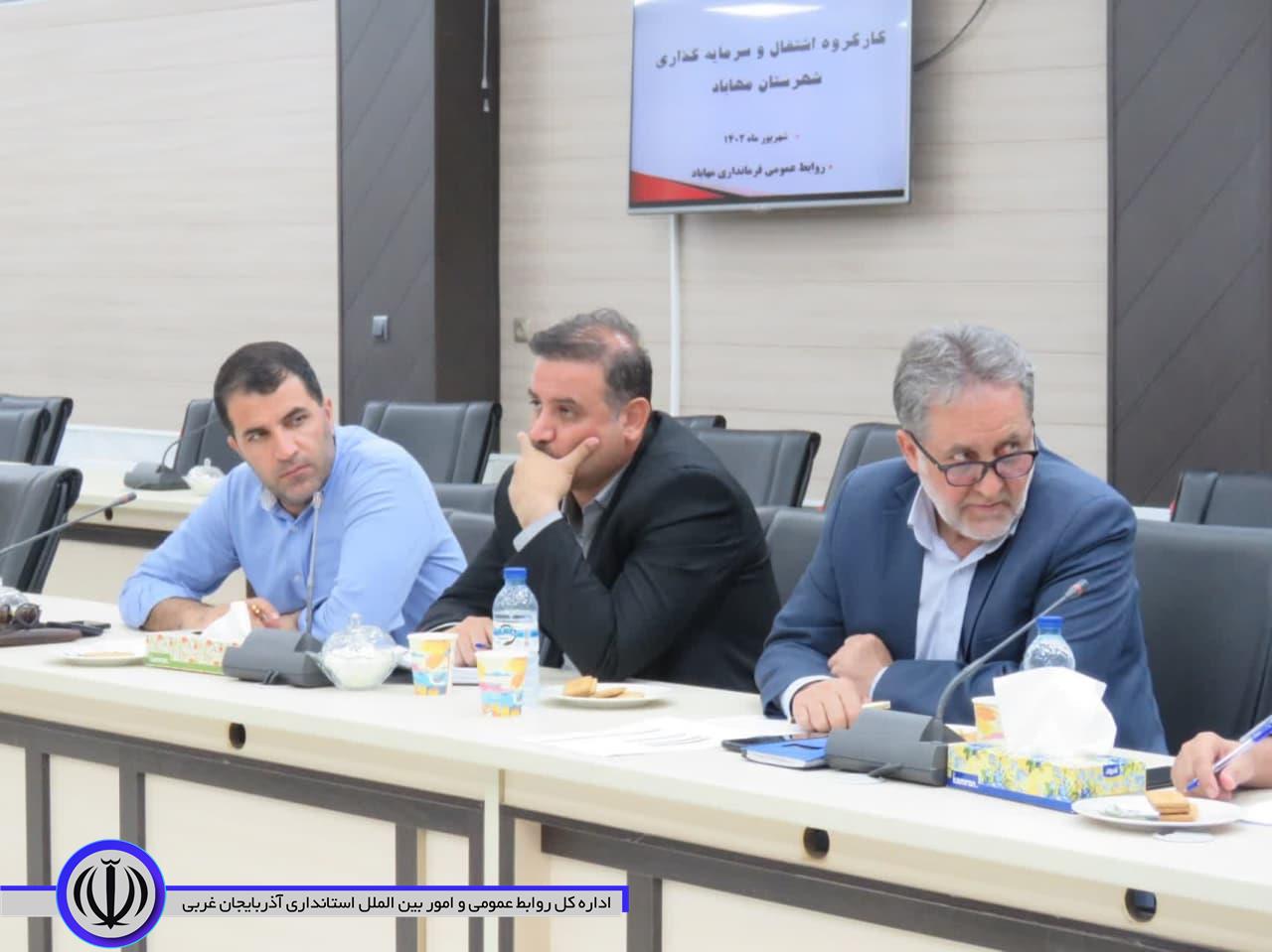 فرماندار مهاباد: بیش از 45 درصد تعهد شغلی امسال محقق شد