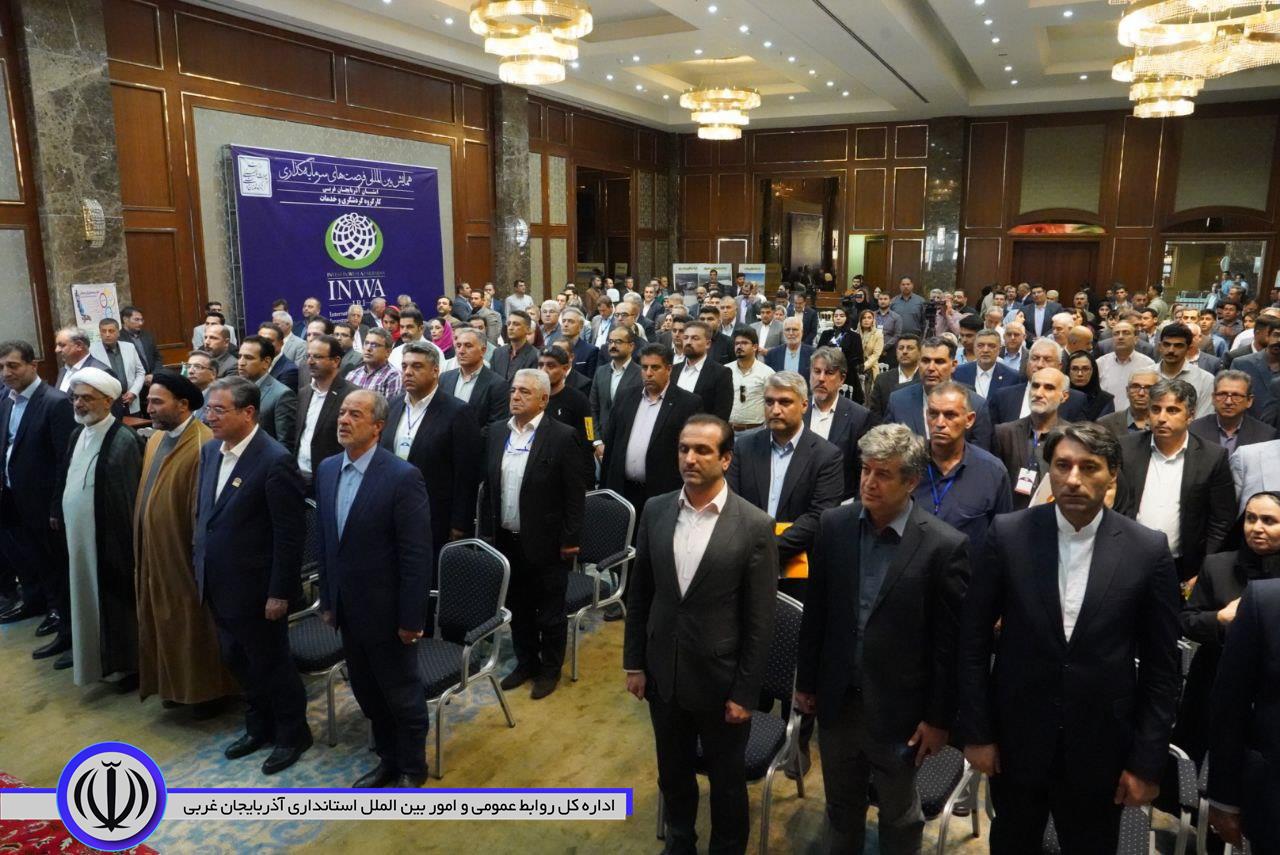 برگزاری آیین انعقاد تفاهمنامههای همایش بینالمللی سرمایهگذاری آذربایجانغربی "اینوا"