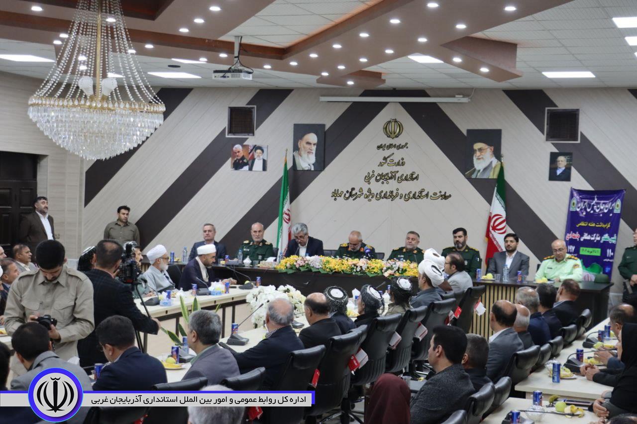 پنجمین جلسه شورای اداری مهاباد برگزار شد