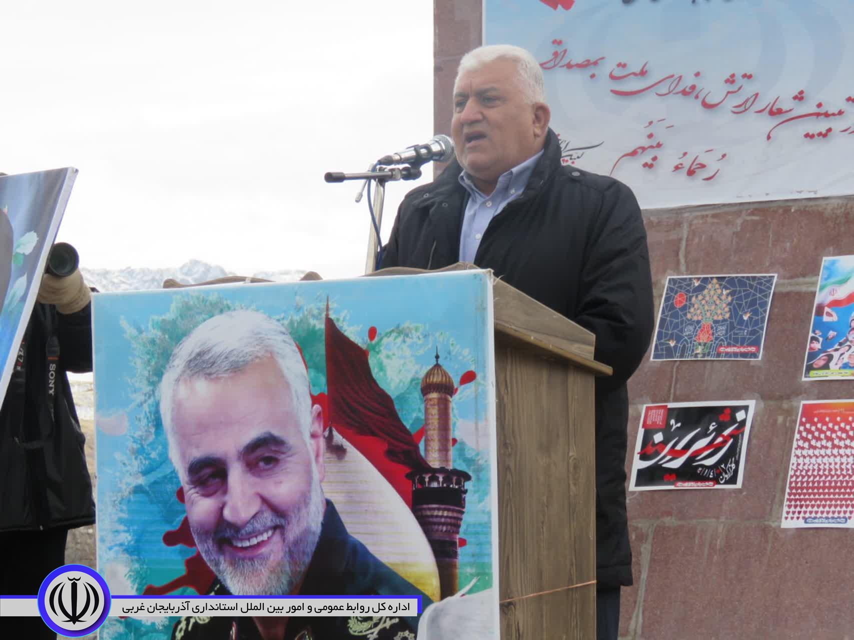 ششمین کاروان قرآنی انقلاب به مهاباد رسید