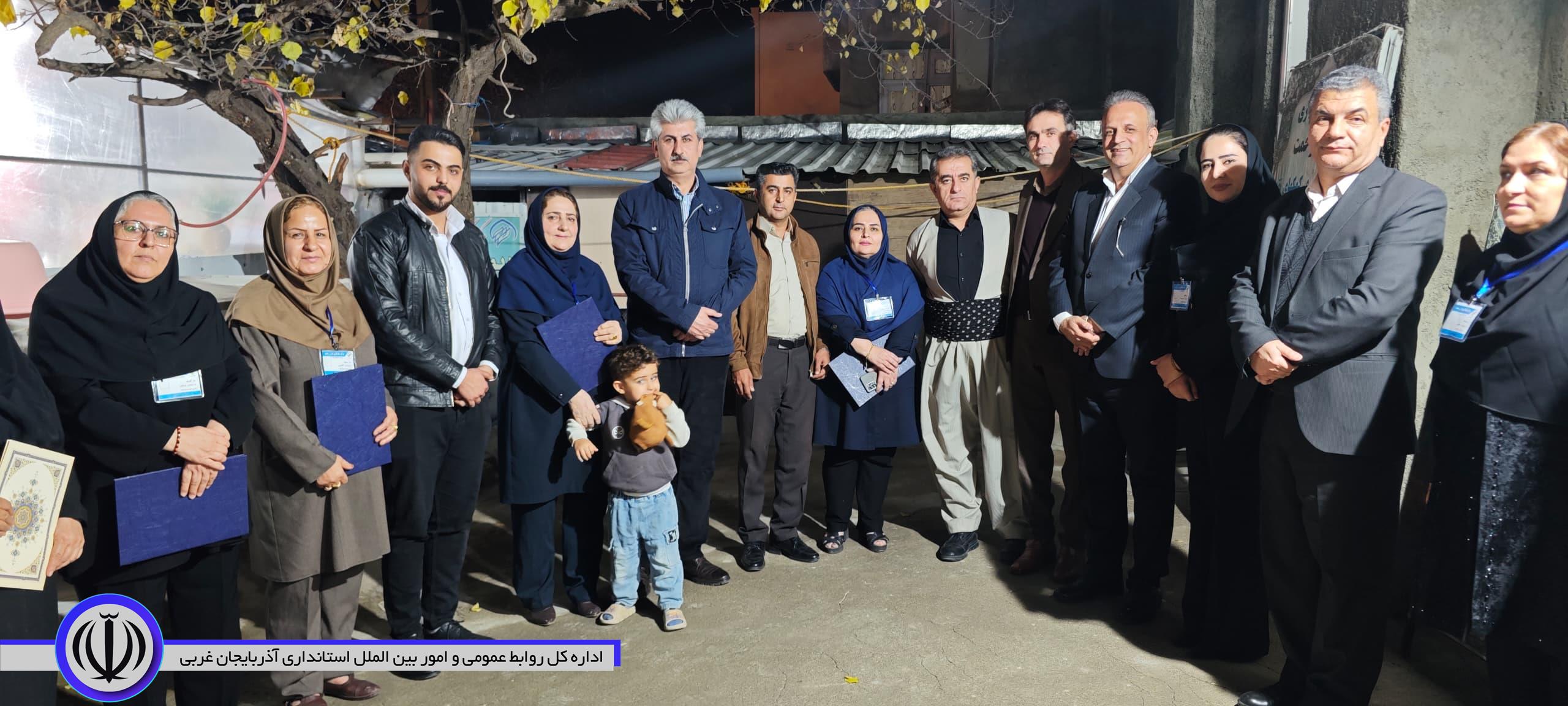 بازدید فرماندار ویژه شهرستان مهاباد از نمایندگی بنیاد کودک و مرکز نیکوکاری باران رحمت