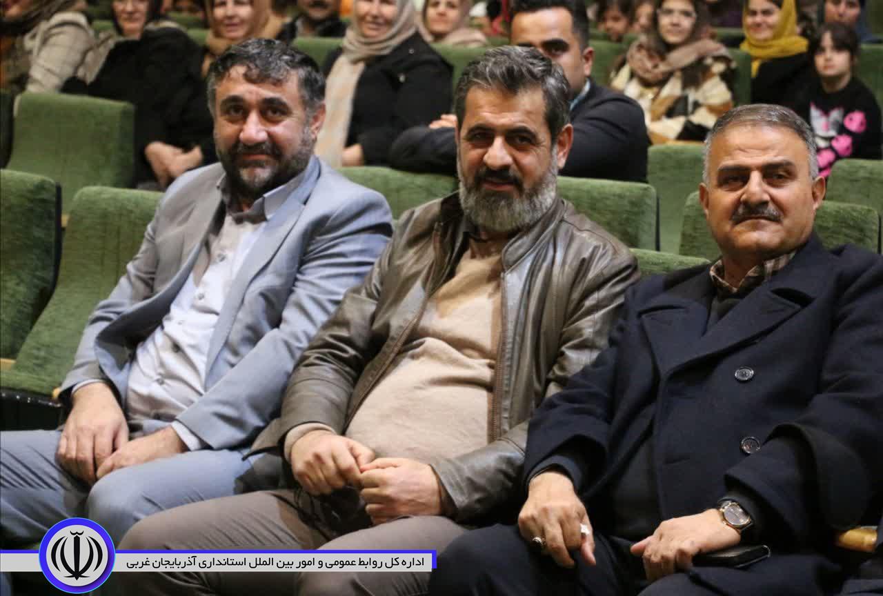 مراسم بزرگداشت هفته زن و روز مادر در مهاباد برگزار شد