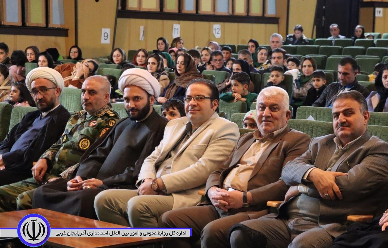 جشن بزرگ میلاد نور در مهاباد برگزار شد