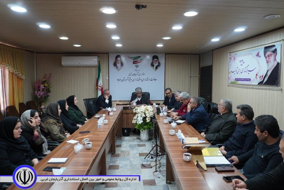 بررسی مسائل و مشکلات سازمان‌های مردم نهاد مهاباد