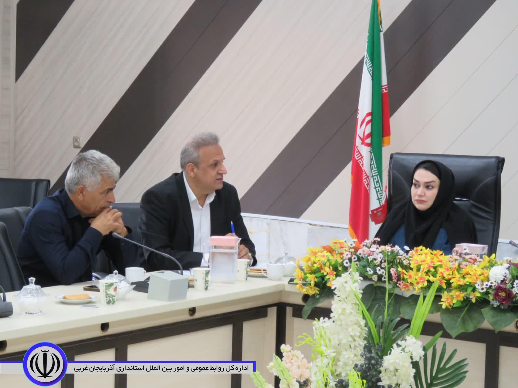 جلسه شورای توسعه و حمایت برگزار شد