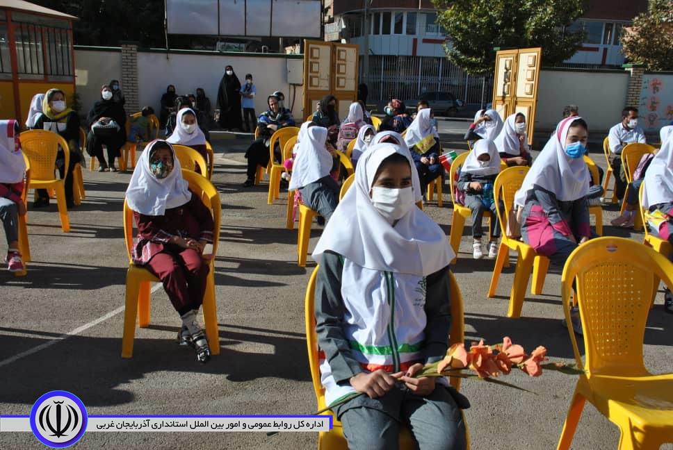 زنگ مهر و مقاومت در مهاباد به صدا درآمد