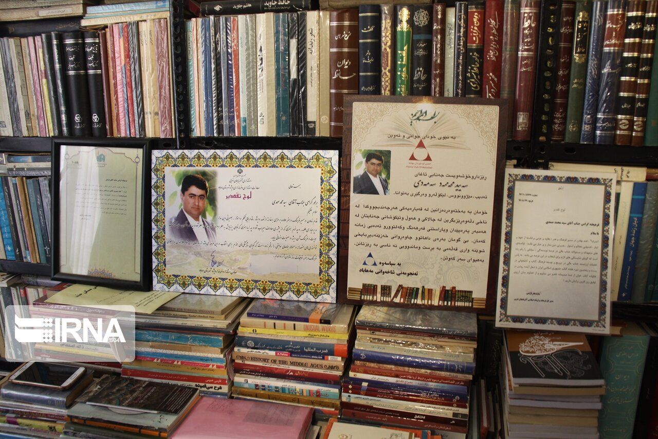 تجلیل از فعالان عرصه هنردرمهاباد