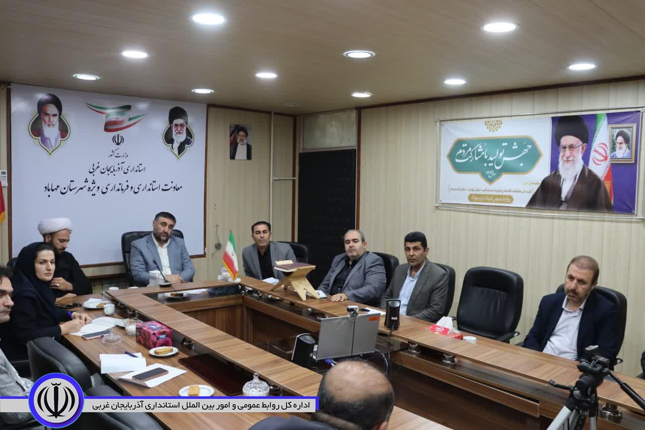 معاون فرماندار: ادارات الگوی رعایت حجاب و عفاف در جامعه باشند