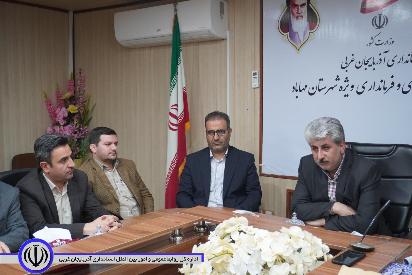 شرایط ثبت‌نام داوطلبان شورای اسلامی روستاهای مهاباد تسهیل شد