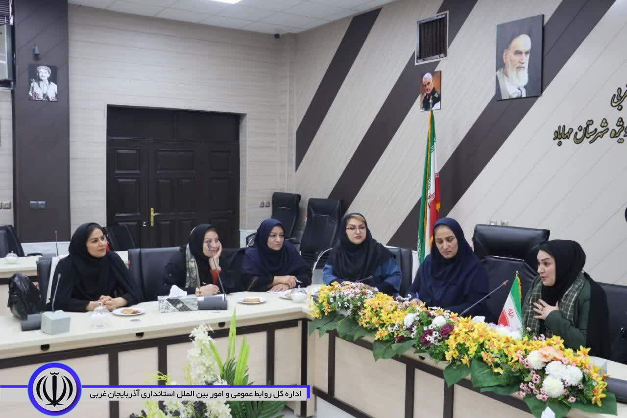 اعلام برنامههای هفته گرامیداشت زن و روز مادر در مهاباد